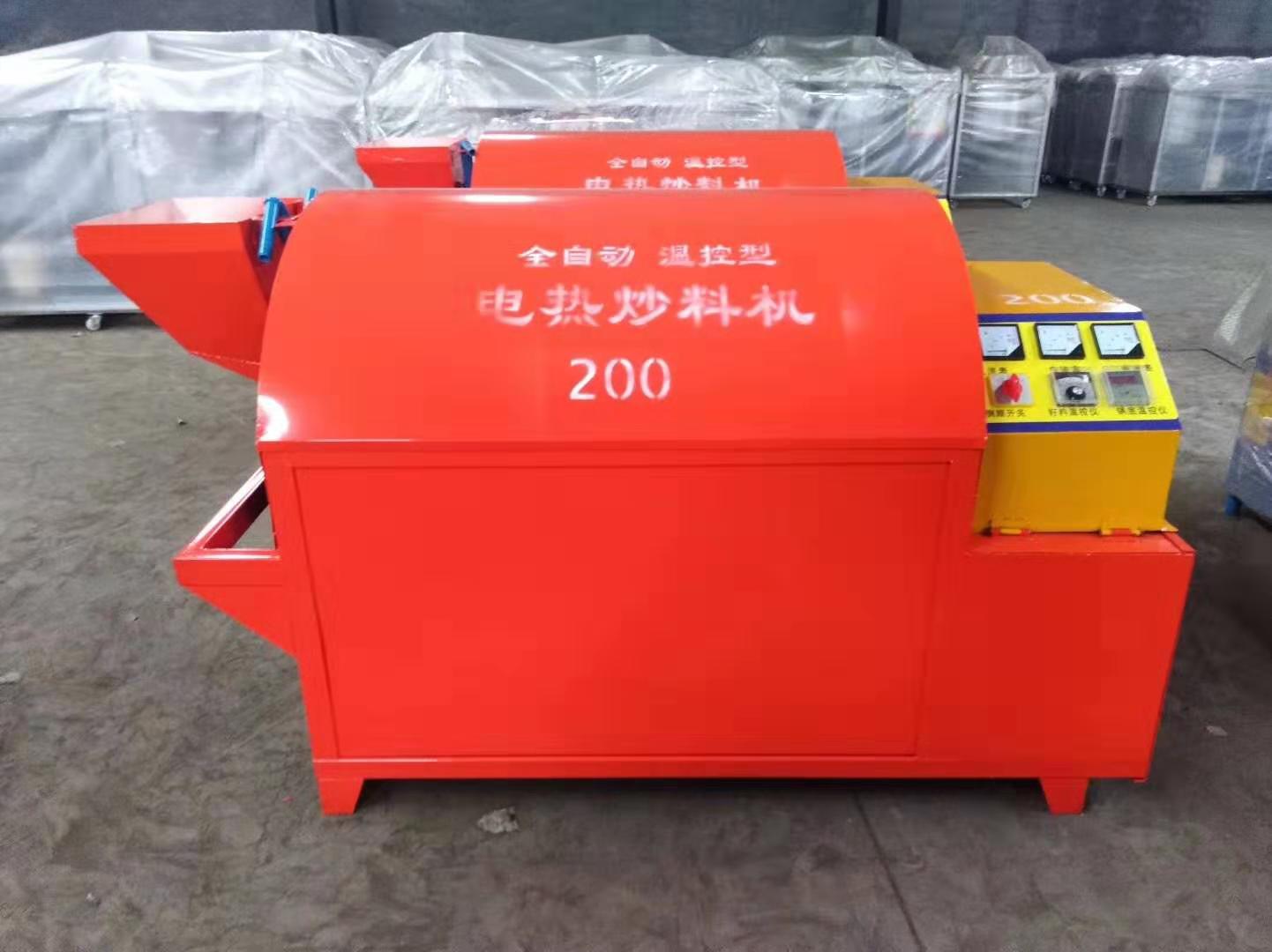  電加熱滾筒電炒鍋，電炒鍋，電加熱烘干機(jī)，電炒貨機(jī) 